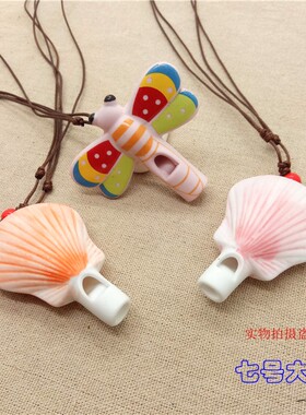 可爱卡通哨子陶瓷玩具项链饰品