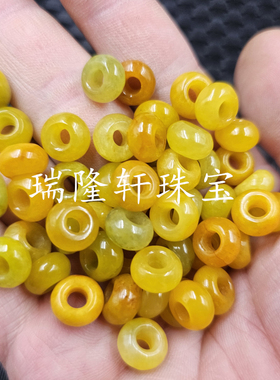 翡翠玉黄斐大孔扣算盘珠石