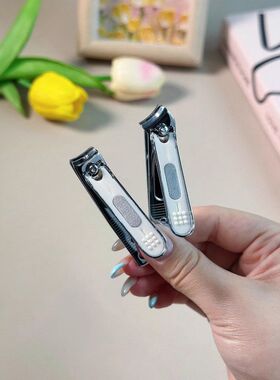 可绮音姿系列秀外内精指甲钳组合电镀工艺牢固轴心