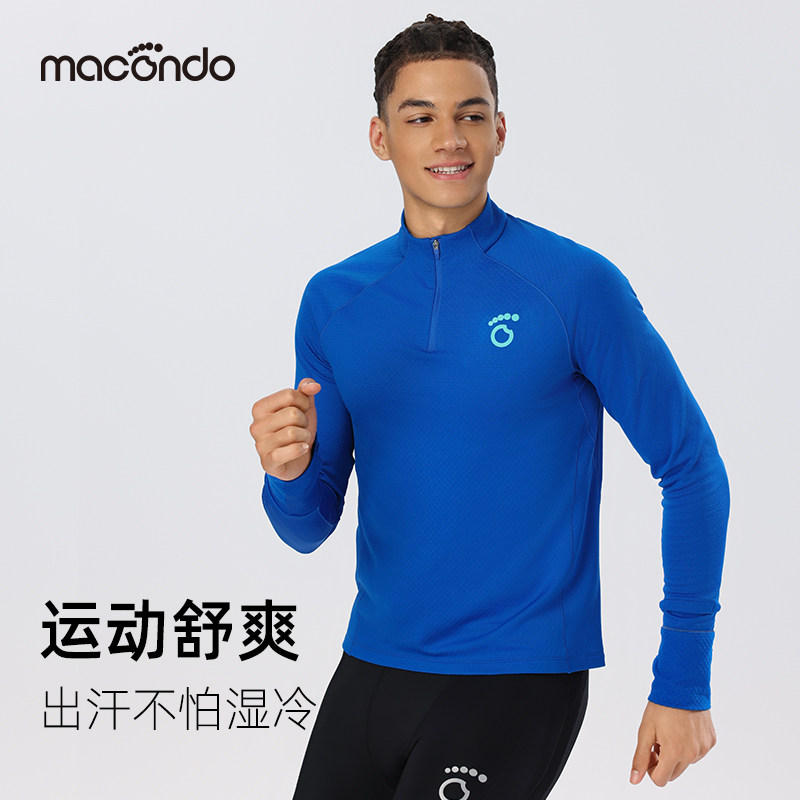 马孔多秋冬男女加绒半开拉链3代保暖吸湿速干长袖跑步运动T恤上衣,淘宝优惠券,粉丝福利购,淘宝优惠卷