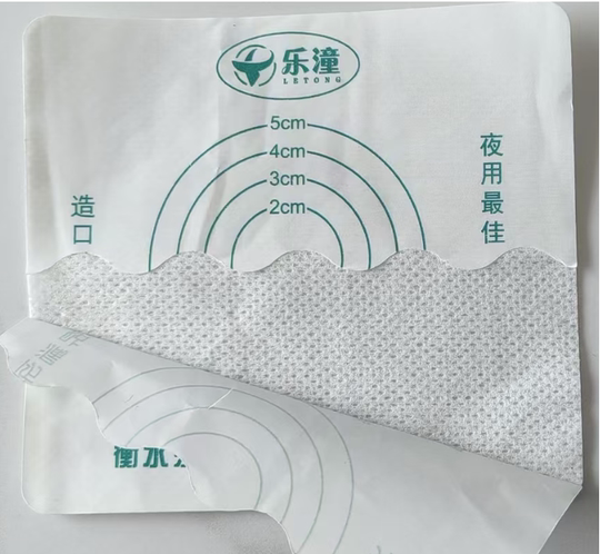 Letong-anillo de parche antifugas, delantal antifugas lateral, almohadilla antifugas, almohadilla antifugas, anillo de sellado de estoma, cambio firme