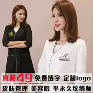 纹绣师衣服女 新人首单立减十元 21年7月 淘宝海外