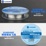 Ультратонкая серебряная проволока 0,007 мм, точка падения процессора, точка исправления, круг, материнская плата, кабель для отпечатков пальцев, светодиодный сварочный провод