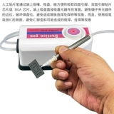 Электрический патч -машинный газовый насос вакуум всасывание BGA Chip Sucks Tool Glass Lens Lens Resistance Electrication Pickup
