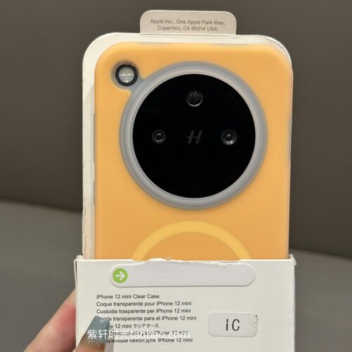 INS高级橘橙色磁吸壳适用OPPOFindx9手机壳X7/x8ultra液态硅胶Reno15一加15无线充ACE5软糯14pro肤感全包防摔 - 图1