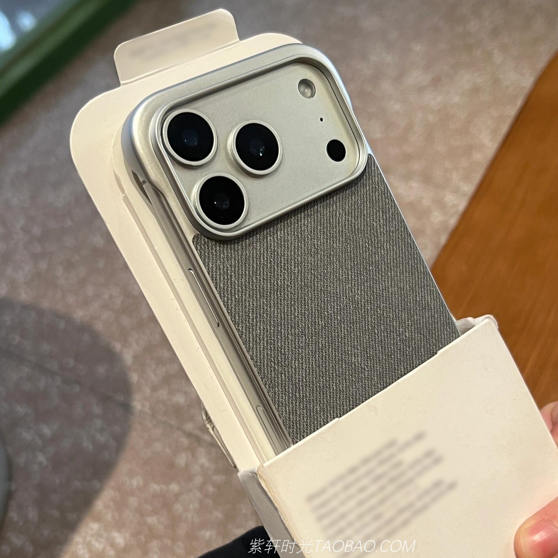 亚毛麻无边框文艺复古蓝色感适用苹果17pro手机壳17promax磁吸iPhone16promax无线充电15pro超薄14半包13散热,淘宝优惠券,粉丝福利购,淘宝优惠卷