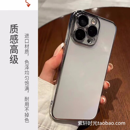 金属黑色电镀12硬壳13适用OPPOReno11/10手机壳8/9亚克力7pro全包镜头Findx7x/8透明x6/x5硅胶X3防摔N - 图2