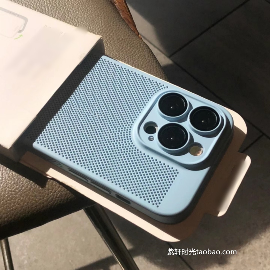 夏日透气网壳适用iphone17pro苹果15手机壳16promax远峰蓝13/12mini带高清镜头膜xs全包硬壳xr散热冰感11
