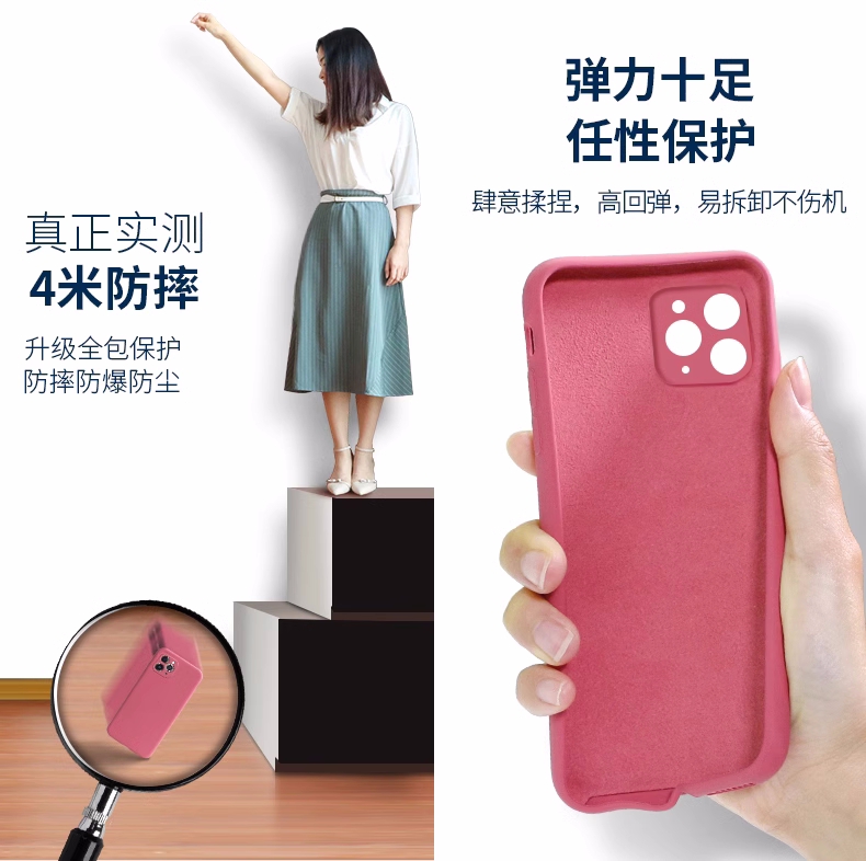 Mate60pro樱粉色适用华为P60/P40pro手机壳Mate30/20全包P50液态硅胶P10女nova11/9超薄10/8/7se - 图2