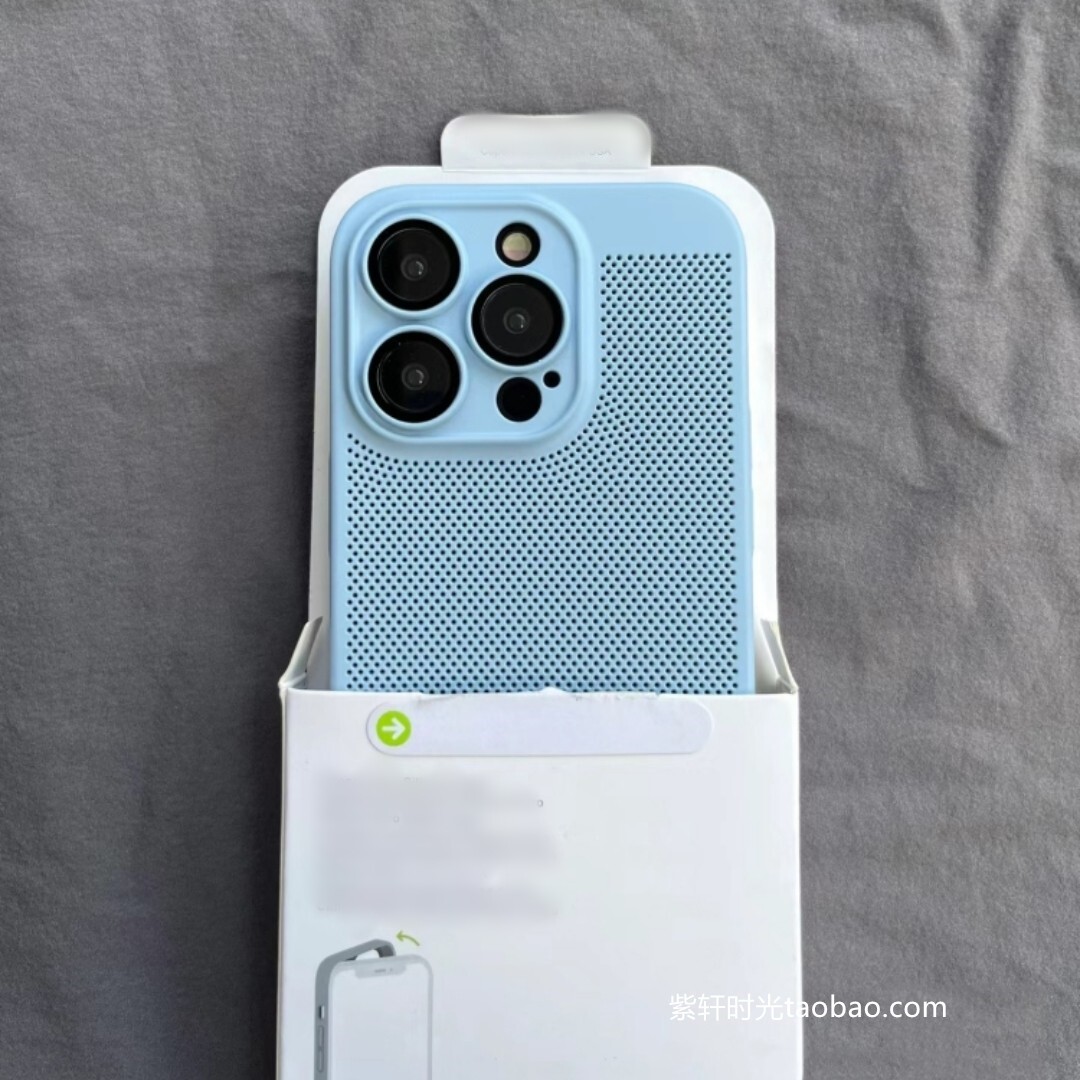 夏日透气网壳适用iphone17pro苹果15手机壳16promax远峰蓝13/12mini带高清镜头膜xs全包硬壳xr散热冰感11