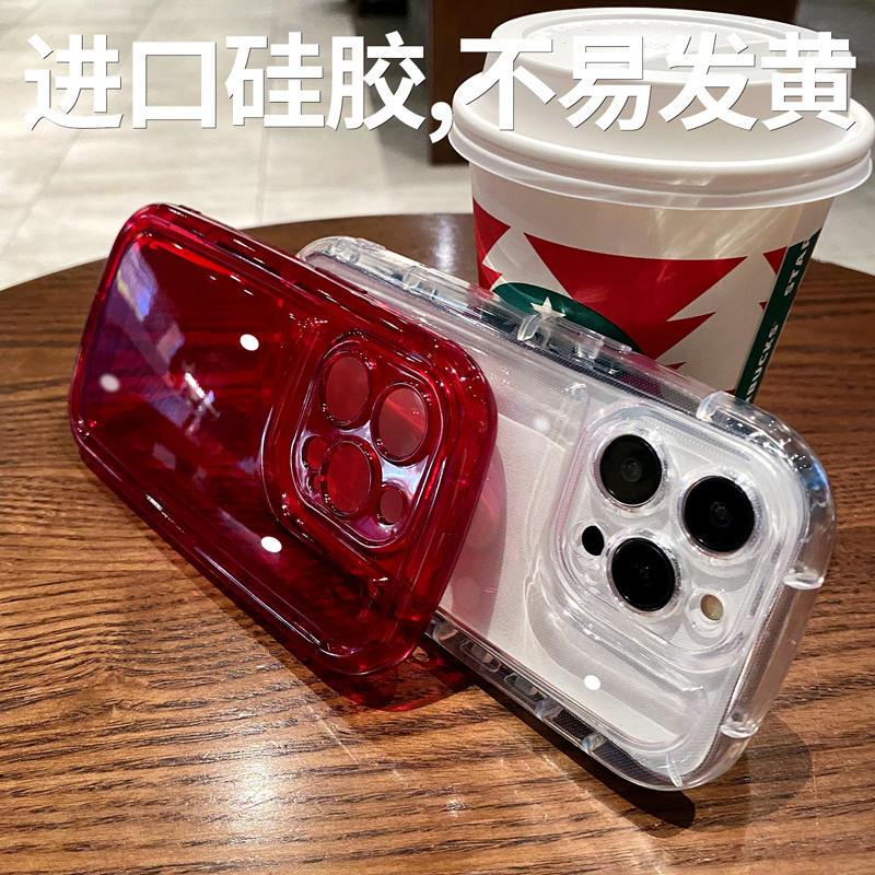 k60小众椭圆k70e适用小米14/13红米k50ultra手机壳k40气囊k30厚note13/12pro全包防摔10透明11纯色9气垫保护 - 图1