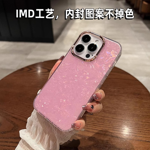 透白闪粉贝壳纹适用iPhone11苹果15手机壳16ProMax仙女14简约13/17promax防摔16高级感12金属镜框大孔保护套 - 图3