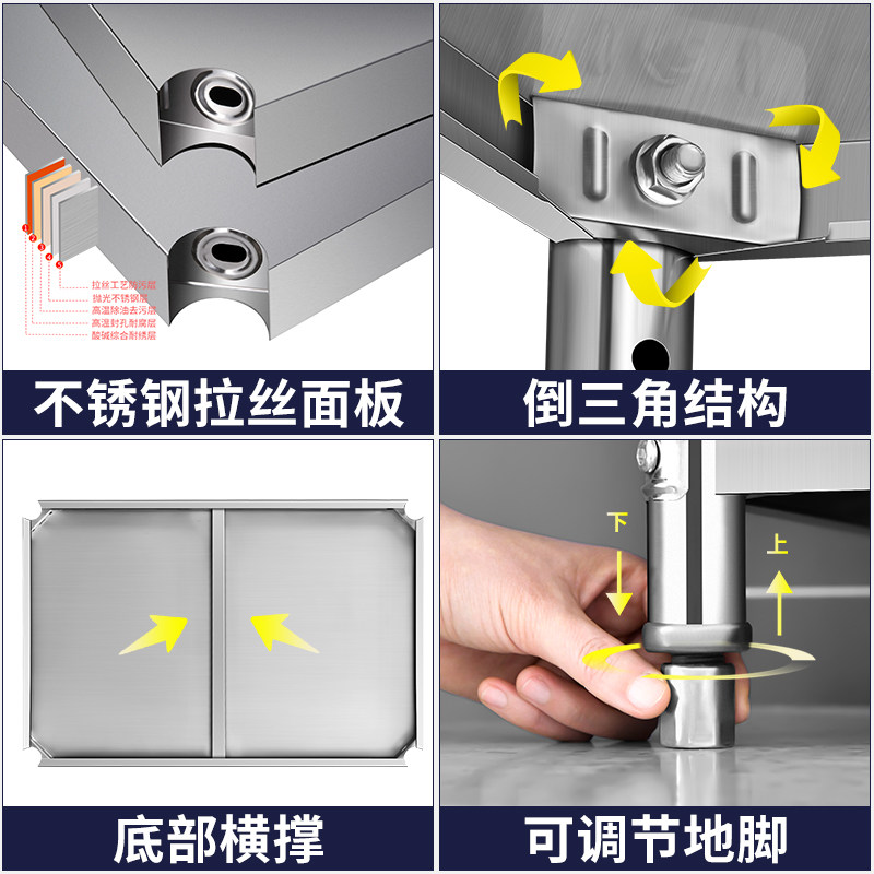 不锈钢置物架厨房多功能调料品收纳家用灶台桌面上微波炉烤箱分层 - 图2