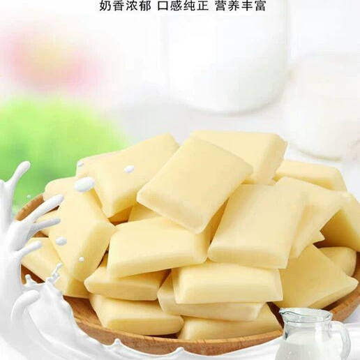 Inner Mongolia specialty Hao'eji dried milk snacks