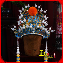 Zhenglong Opera Costume Opera opera Armor Hat Stage Emperors Emperor Real Last Emperor Liu Behat Soft Wangs hat to the middle of the Kowloon crown