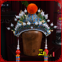 Zhenglong Opera Costume Peking Opera Yu Opera Opera Helmet Ancient Clothing Film and TV Huanguan Gong Gong Chen Lins mid-stall Xiao Taiguan Hat