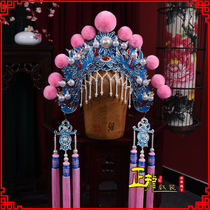 Zhenglong Opera Costume Peking Opera Helmet Hat China Wind Movie house Double hip-hop-in-house girl girls head decorated mid-stall small bridge