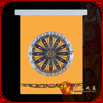 Xiang Dragon Plays a Peking Opera Opera Stage Performance Drama ancient Costume Props Car Wheel wheel Flag Good for big satin flag