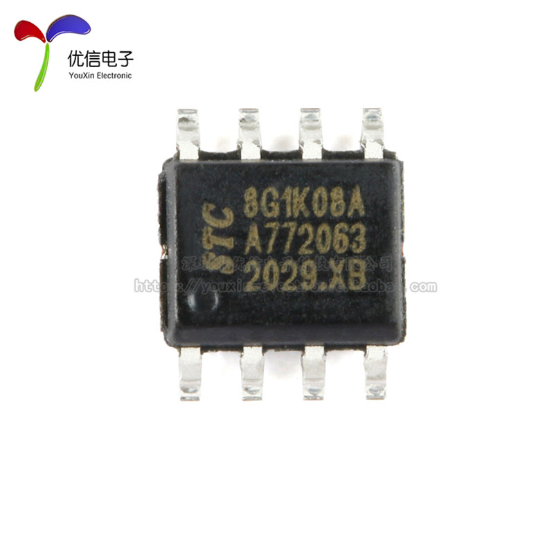 全新原装 STC8G1K08A-36I-SOP8增强型1T 8051单片机微控制器MCU-图1