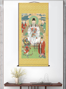 文昌帝君文曲星卷轴画金榜提名