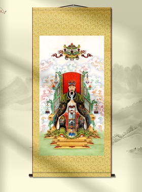 三官大帝丝绸卷轴挂画供奉客厅