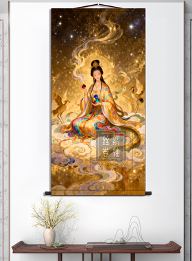 女娲娘娘画像补天创世女神道家始母装饰画新款竖版丝绸卷轴挂画