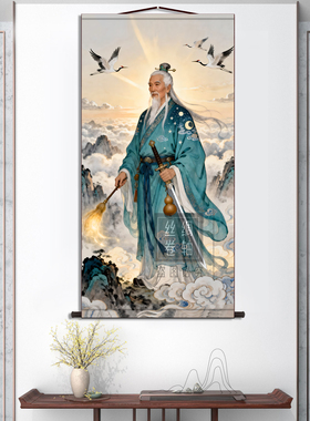 许逊真君神像丝绸卷轴画供奉