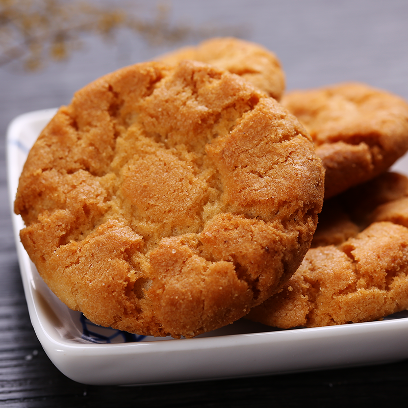 买三送一 四川成都特产永进川味龙门阵传统糕点零食216g送礼点心,淘宝优惠券,粉丝福利购,淘宝优惠卷