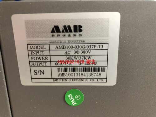 安邦信变频器 AMB100-030G/037P-T3 30KW 三相380V 60/75A - 图1