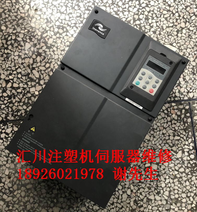 IS300T050-C 变频器维修 30KW注塑机专用变频器 - 图1