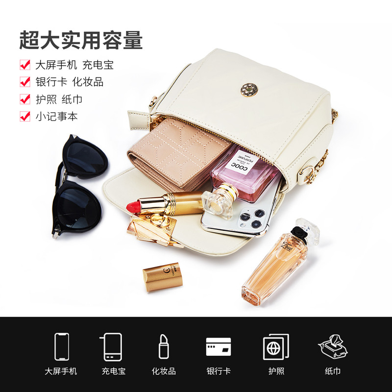 今年流行2021新款夏季真皮斜挎包 老人头箱包女士包袋