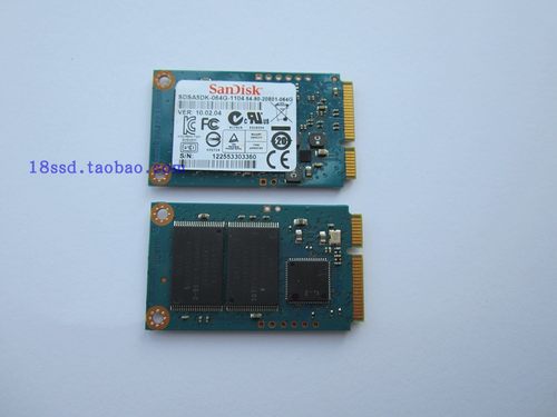 Sandisk/闪迪 MSATA SSD 固态硬盘  32G 64G 128G MLC NAS 稳定 - 图1