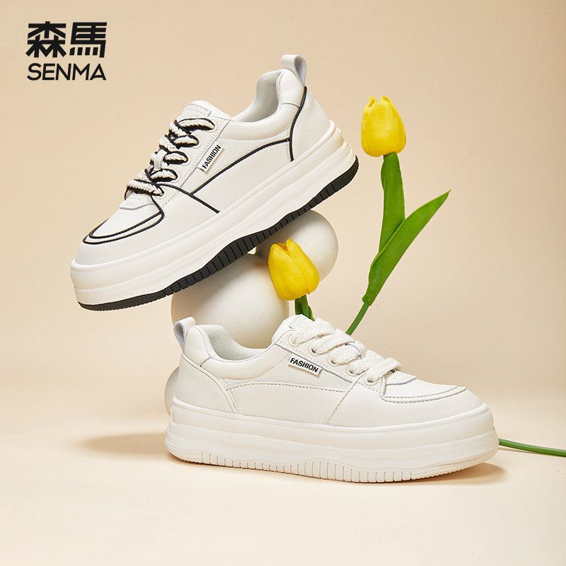 森马厚底增高松糕鞋2023年小白鞋 SENMA森马鞋类休闲板鞋