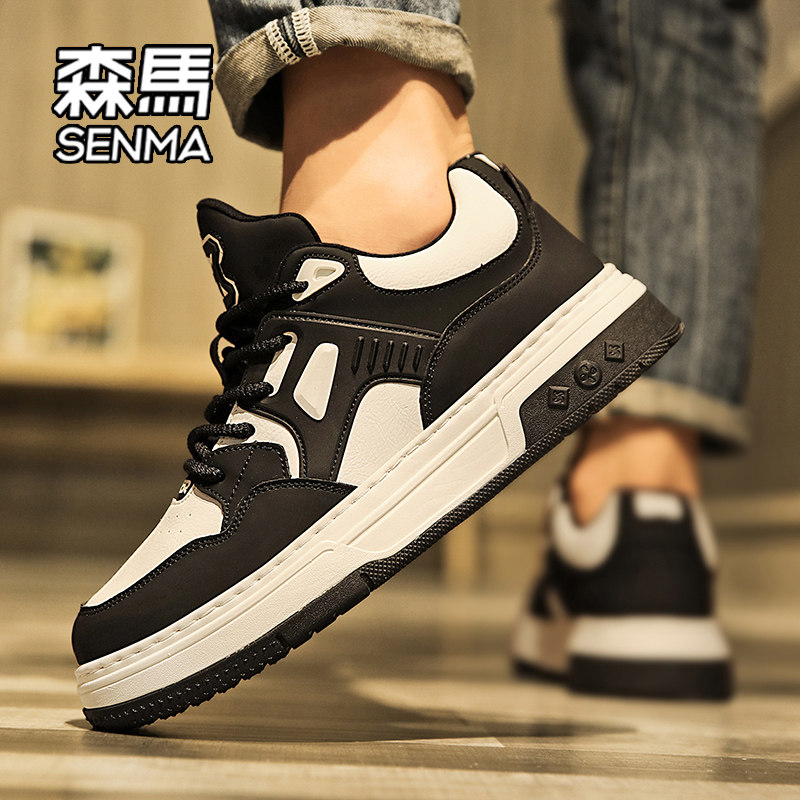  SENMA森马鞋类休闲板鞋