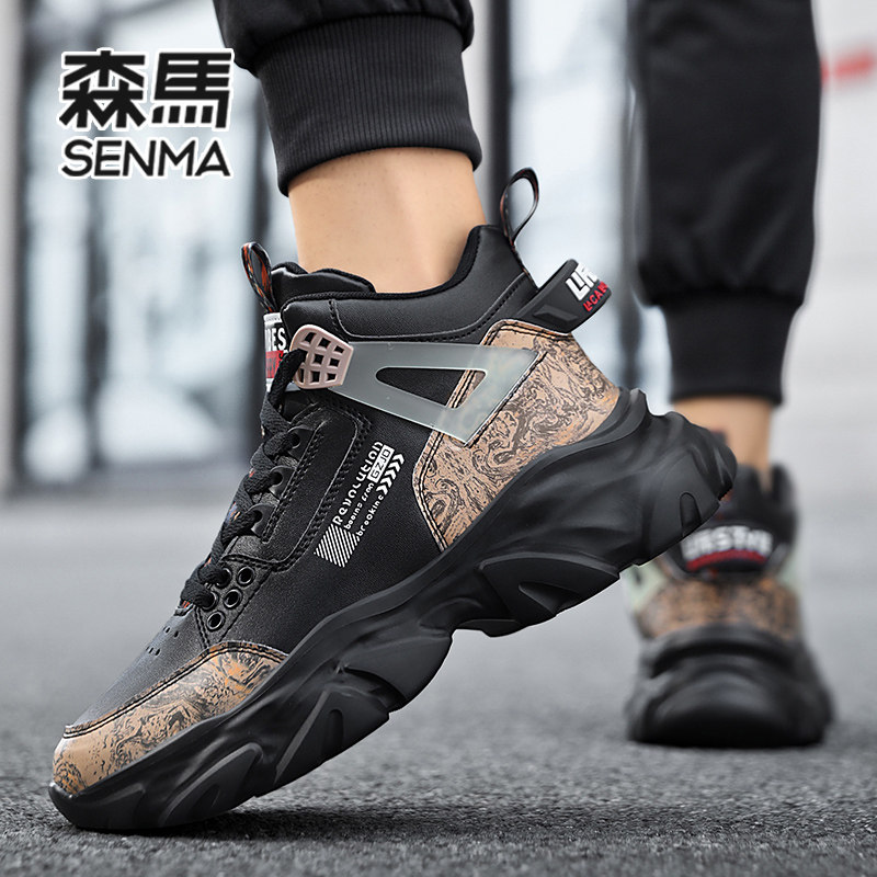  SENMA森马鞋类高帮鞋