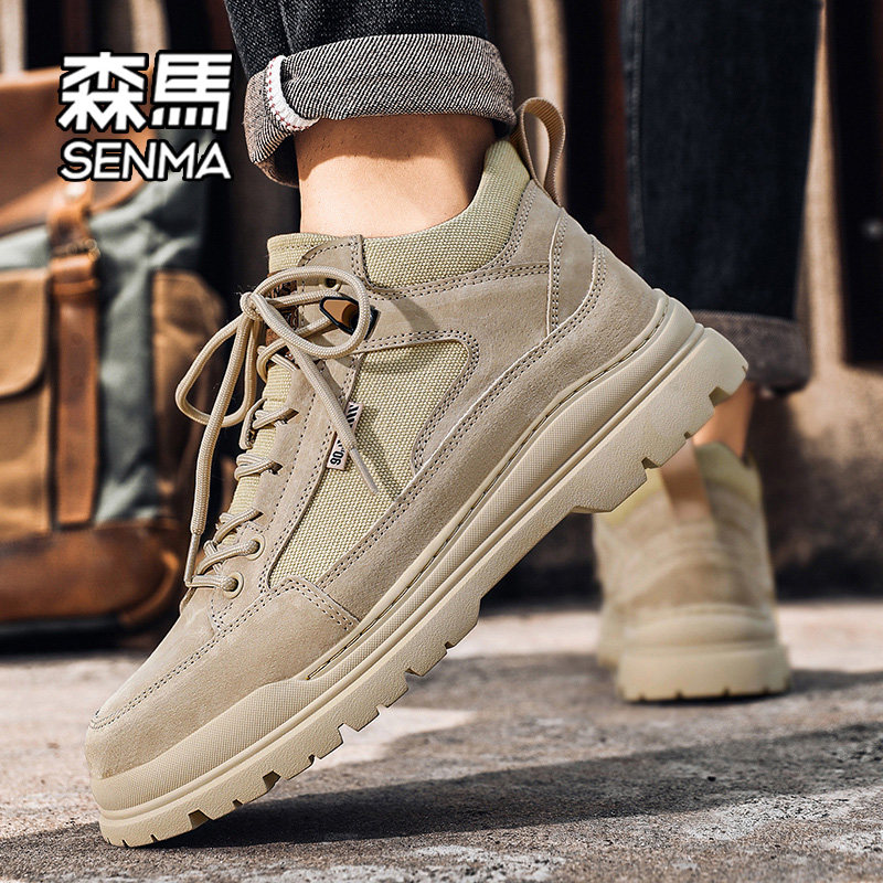  SENMA森马鞋类时装靴