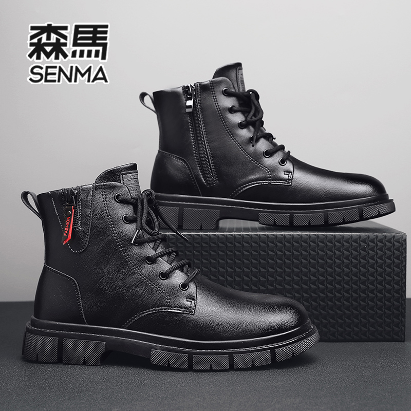  SENMA森马鞋类时装靴