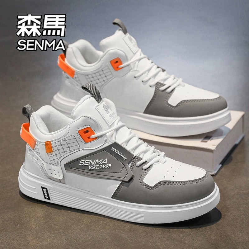 森马冬季男鞋2025新款爆款青少年时尚百搭板鞋户外增高休闲潮鞋W,淘宝优惠券,粉丝福利购,淘宝优惠卷