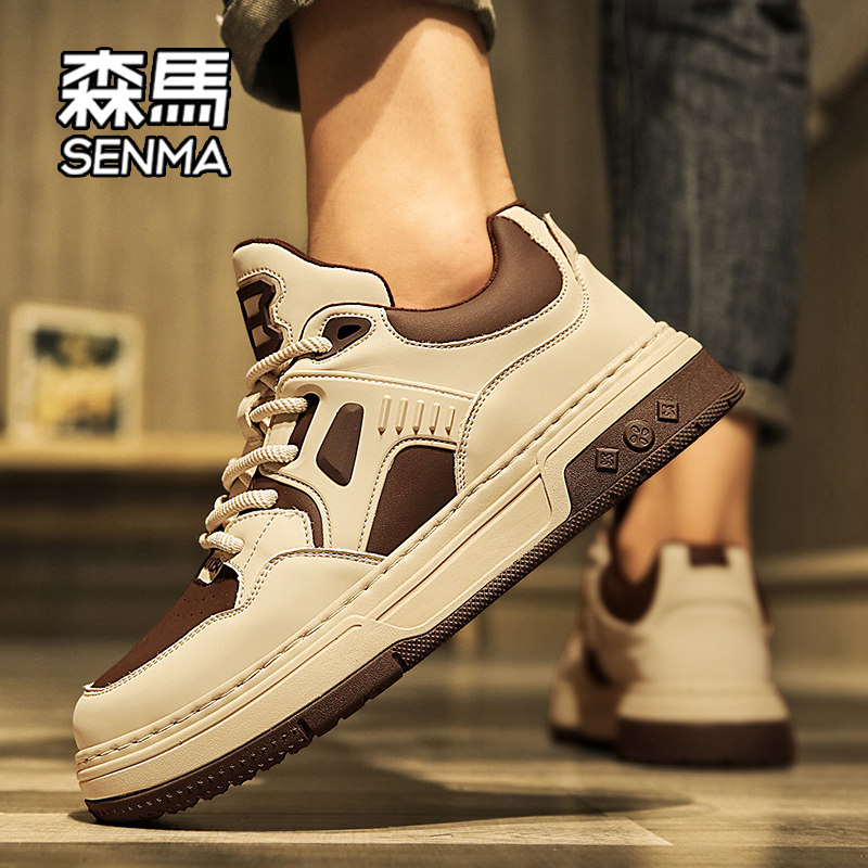  SENMA森马鞋类休闲板鞋