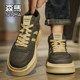 Semir official flagship store men's shoes trendy shoes