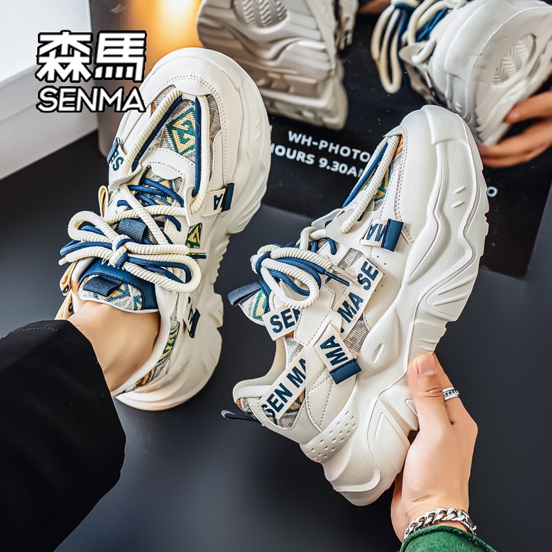 森马男鞋冬季2025新款潮流百搭休闲运动鞋男士增高厚底老爹潮鞋W,淘宝优惠券,粉丝福利购,淘宝优惠卷