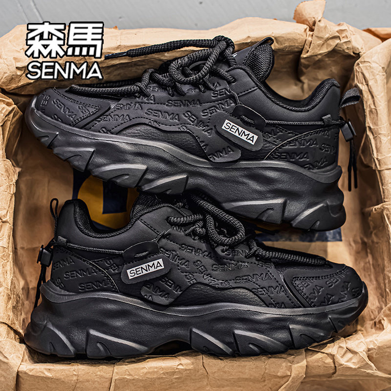 森马老爹鞋子男款2025新款冬季爆款男鞋户外加绒保暖棉鞋运动鞋W,淘宝优惠券,粉丝福利购,淘宝优惠卷