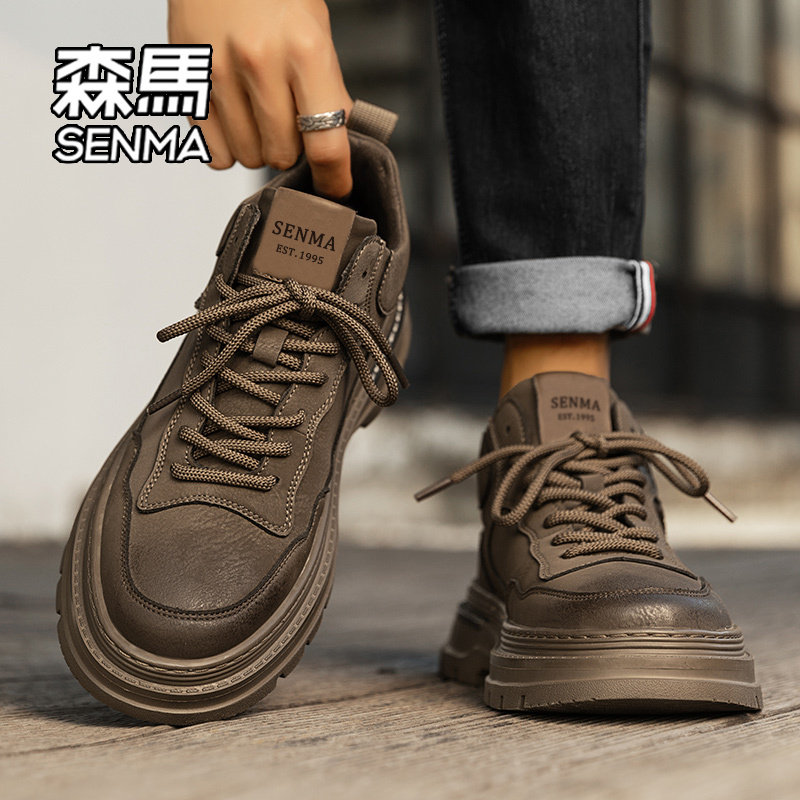 森马马丁靴男冬季2025新款英伦复古百搭休闲皮靴男士运动工装靴W,淘宝优惠券,粉丝福利购,淘宝优惠卷