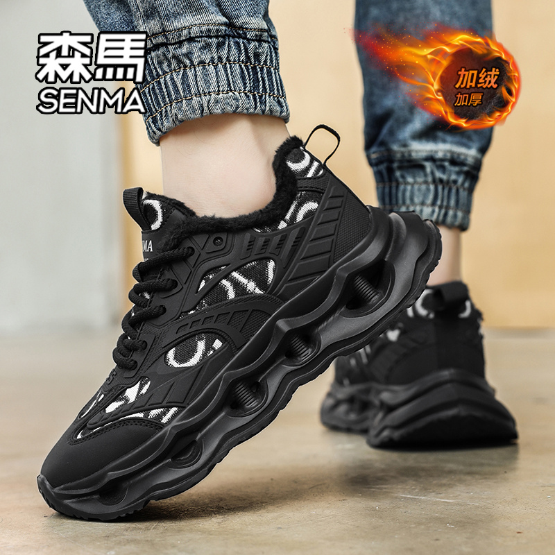森马男鞋2025新款冬季加绒加厚保暖棉鞋男款百搭运动潮流老爹鞋W - 图3