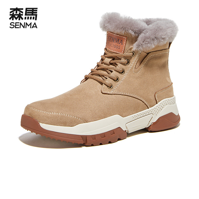 森马东北男冬季2022年新款雪地靴 SENMA森马鞋类时尚雪地靴