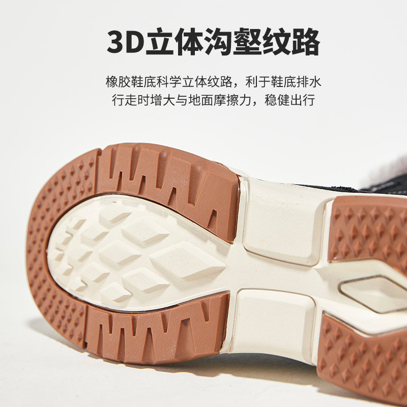 森马东北男冬季2022年新款雪地靴 SENMA森马鞋类时尚雪地靴