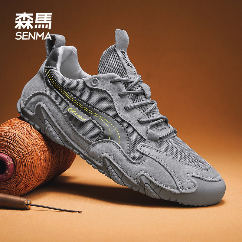  SENMA森马鞋类帆布鞋