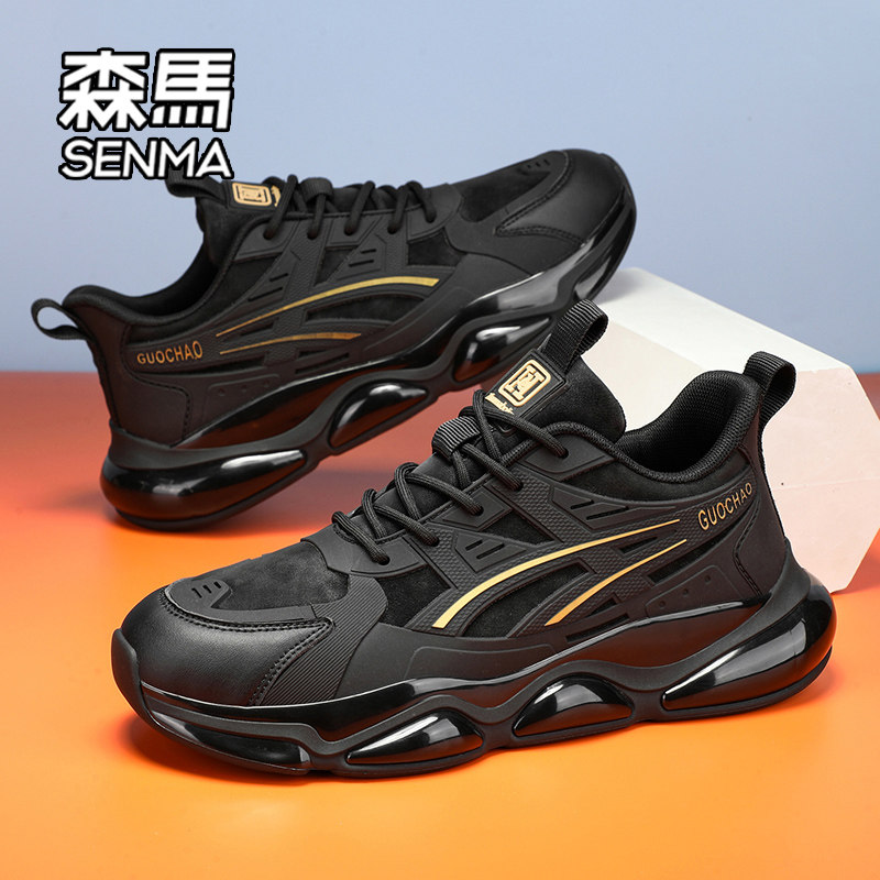  SENMA森马鞋类单鞋