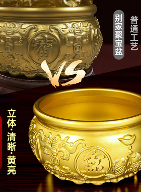 黄金色铜制聚宝盆摆件冰箱上的
