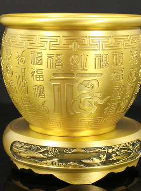 中式山水画图案黄铜底座